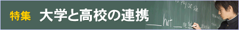 ���W����A�g