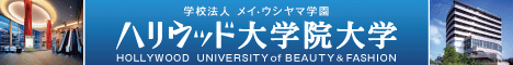�n���E�b�h��w�@��w,pref_code,7