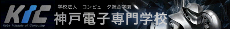 �_�˓d�q���w�Z,pref_code,28