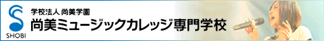 �����~���[�W�b�N�J���b�W���w�Z,pref_code,13