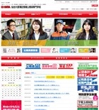���匴��L���������w�Z