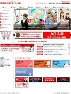 �D�y�f�U�C�i�[�w�@