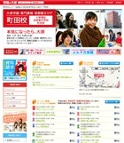 �匴��L�@�����w�Z���c�Z