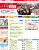 �匴��L���������w�Z���q�Z
