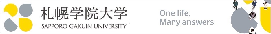 札幌学院大学バナー2024