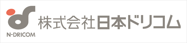 株式会社日本ドリコム